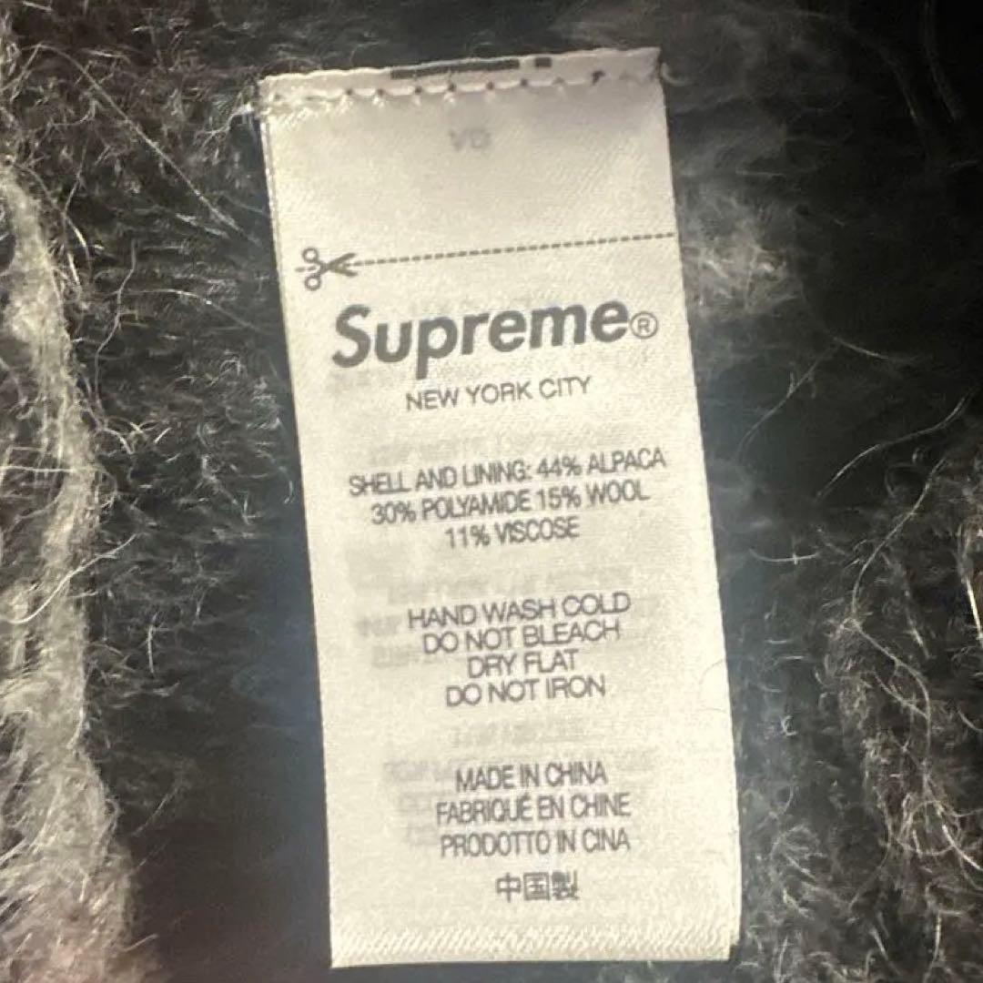 Supreme ニット帽 グレー ブラック ストライプ