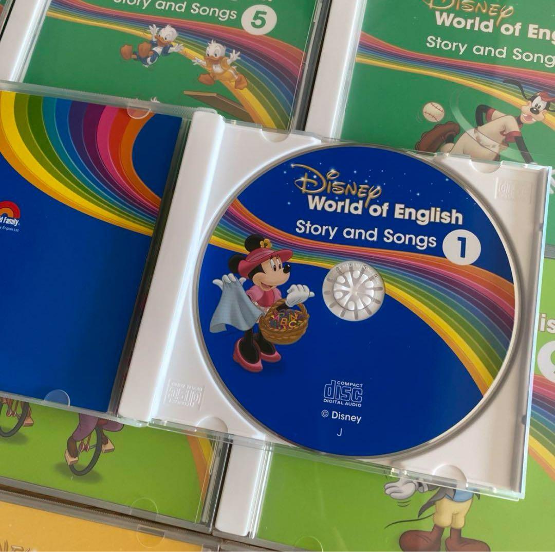 Disney 英会話教材