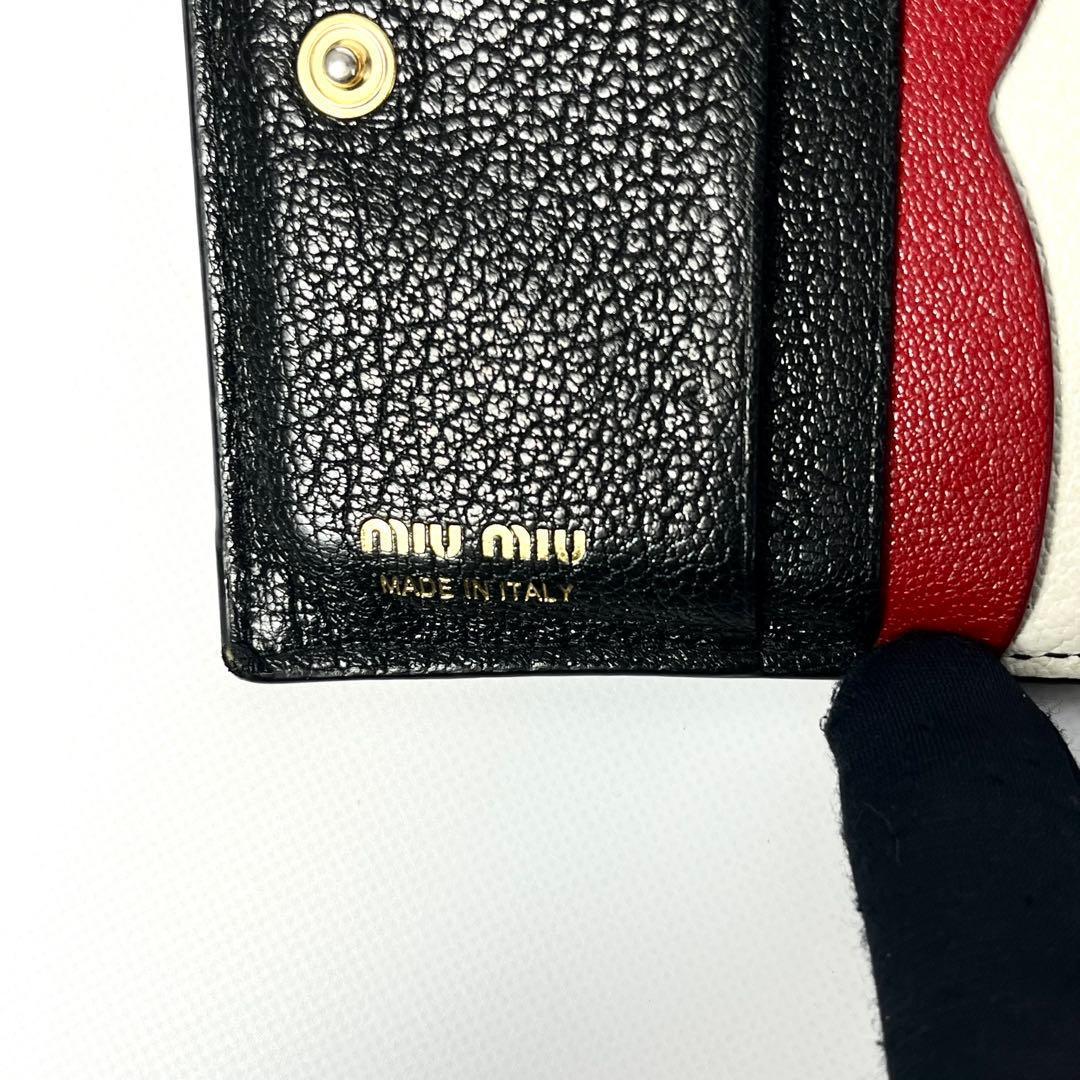 レア✨ミュウミュウ ２つ折り財布 ロゴ金具 レザー マルチカラー ブラック