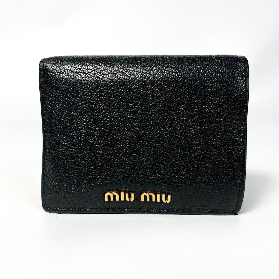 レア✨ミュウミュウ ２つ折り財布 ロゴ金具 レザー マルチカラー ブラック
