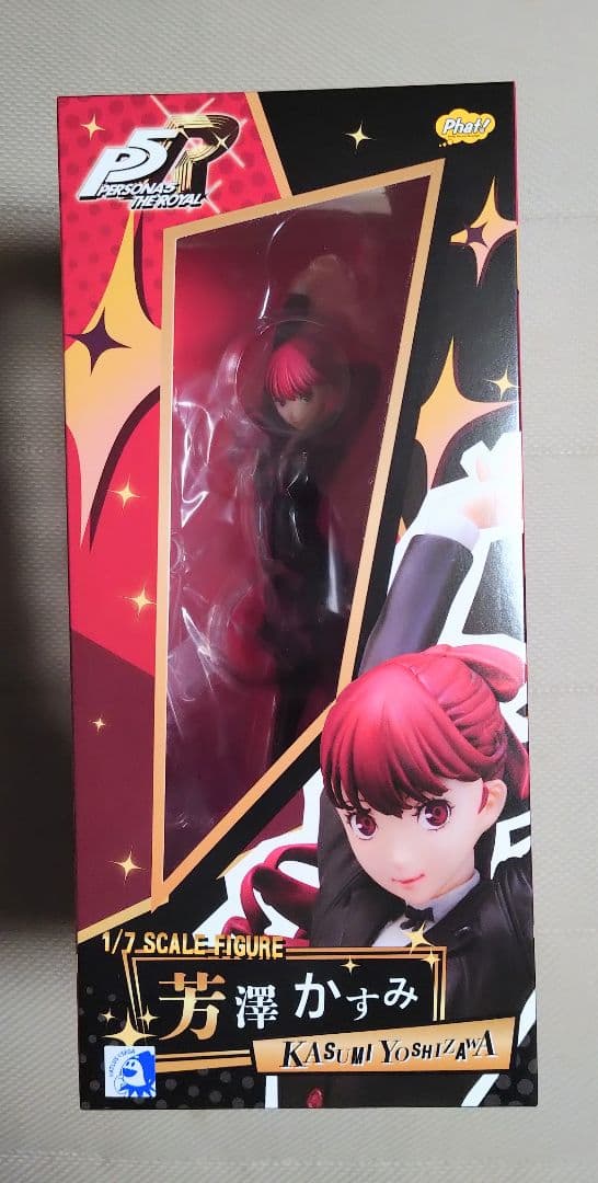 ペルソナ5R　芳澤かすみ　ファット（グッスマ）　フィギュア