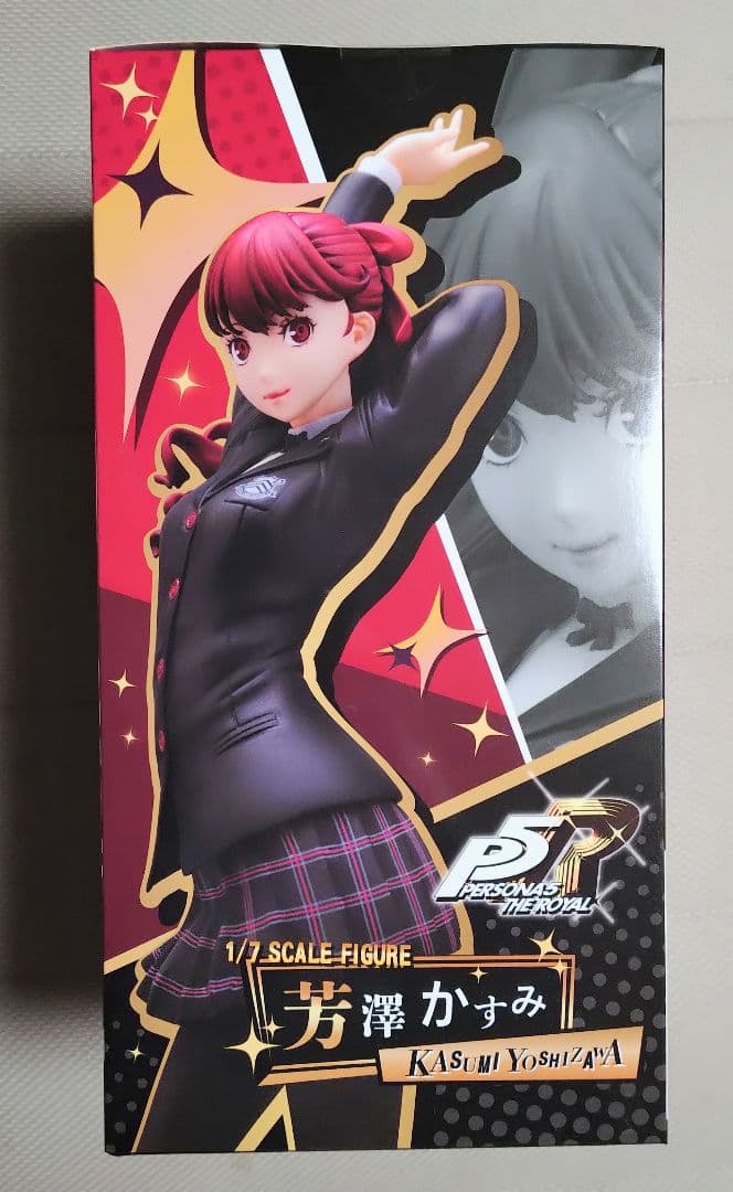 ペルソナ5R　芳澤かすみ　ファット（グッスマ）　フィギュア