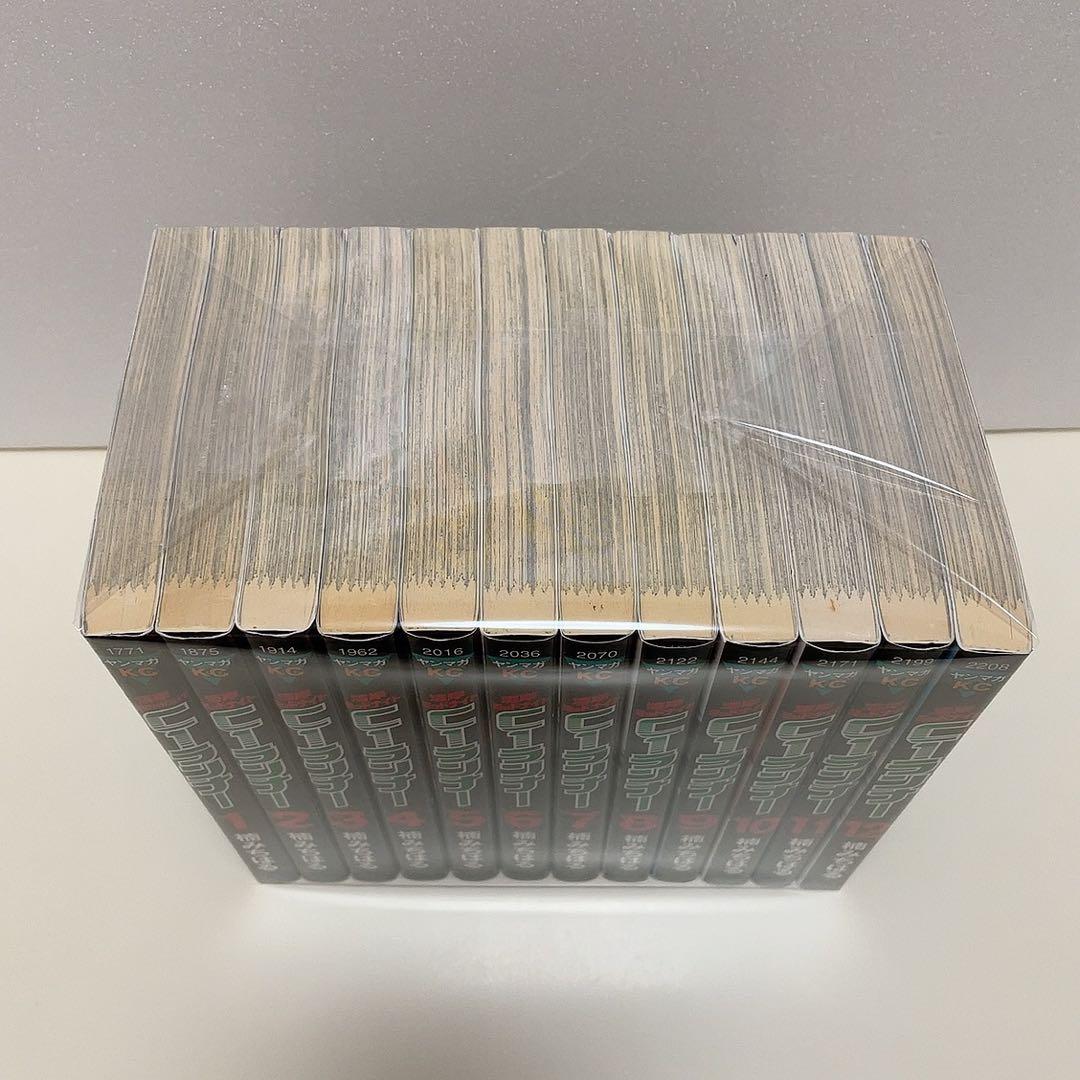 湾岸ミッドナイトC1ランナー 1-12巻 全巻セット