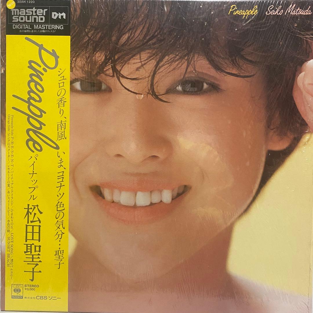 松田聖子 MASTER SOUND レコード 2枚セット　まとめ売り 高音質