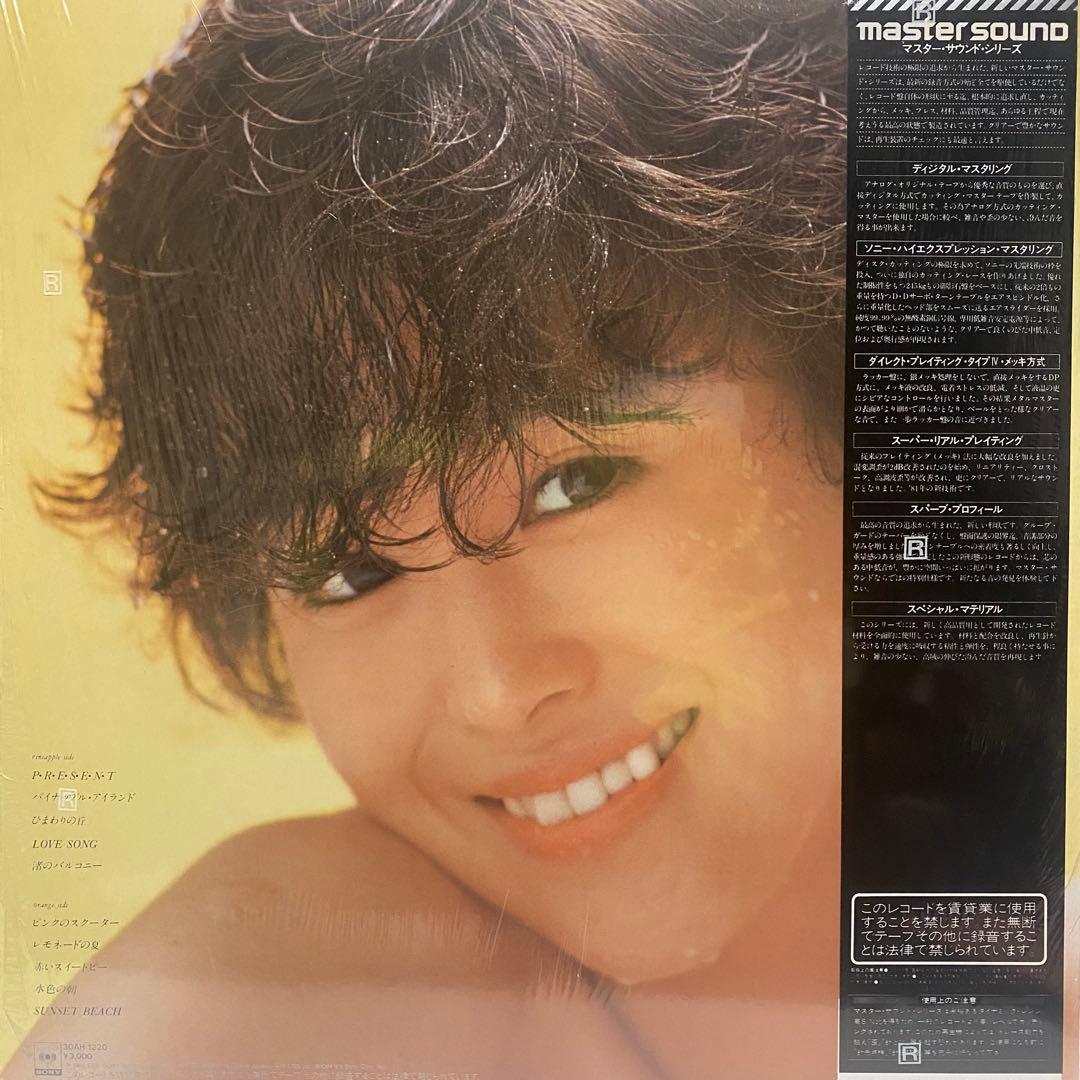 松田聖子 MASTER SOUND レコード 2枚セット　まとめ売り 高音質