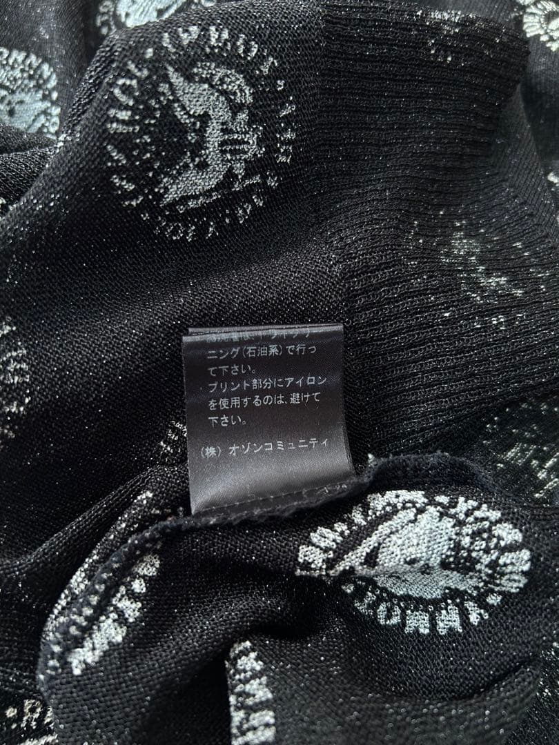 RAMONES × HYSTERIC GLAMOUR カーディガン