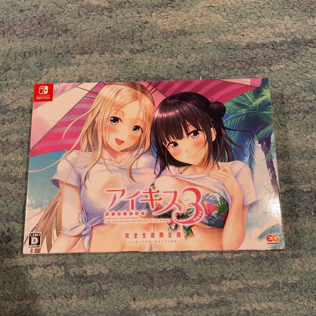 アイキス2 3 Nintendo Switchソフト