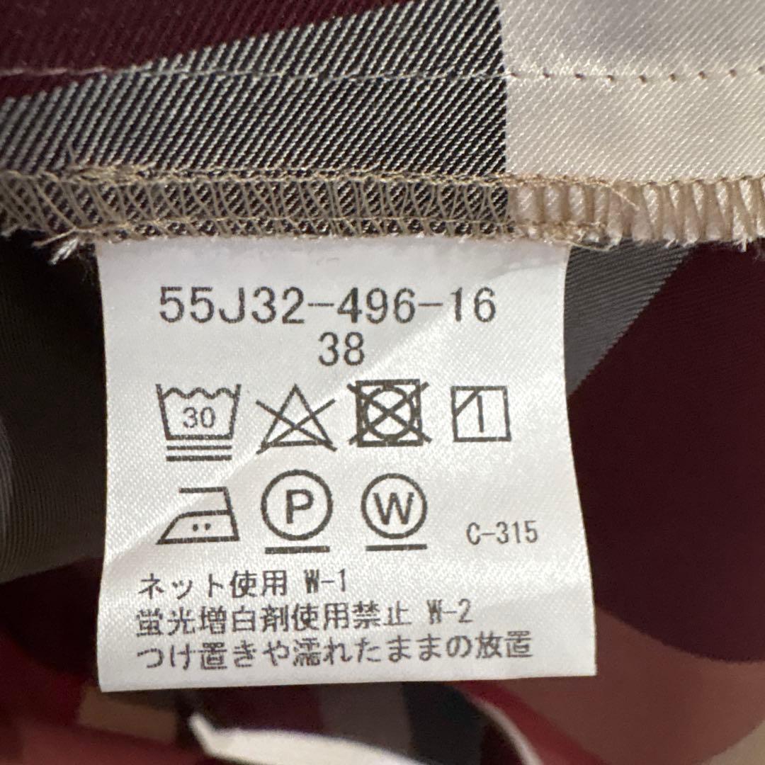 【かくれもも様】ブルーレーベルクレストブリッジ ワンピース