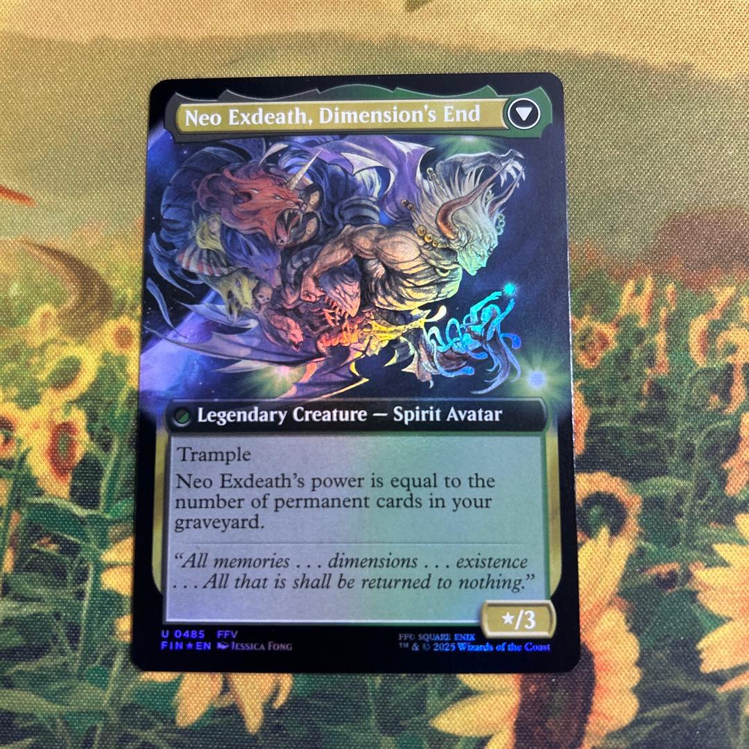 MTG 「無」の暗黒魔道士、エクスデス　拡張foil 英語　バンドル
