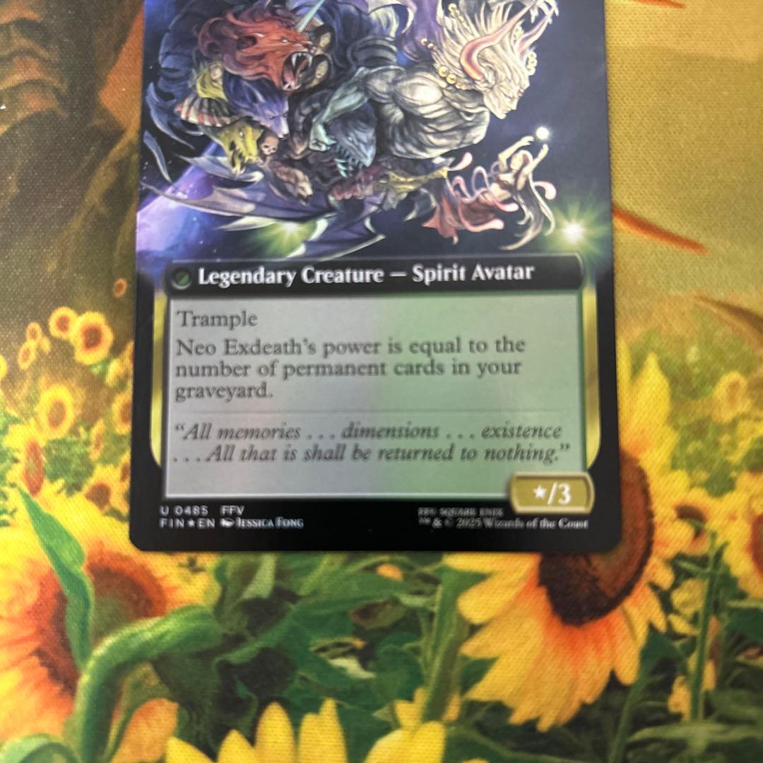 MTG 「無」の暗黒魔道士、エクスデス　拡張foil 英語　バンドル