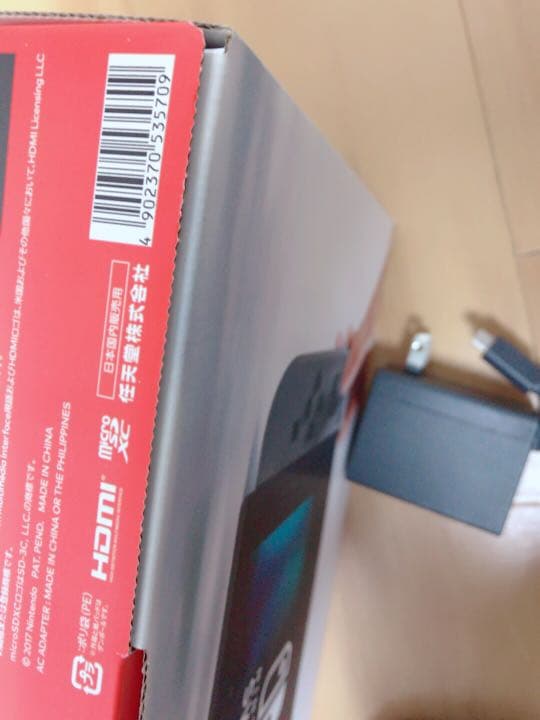 Nintendo Switch 箱 周辺機器のみ