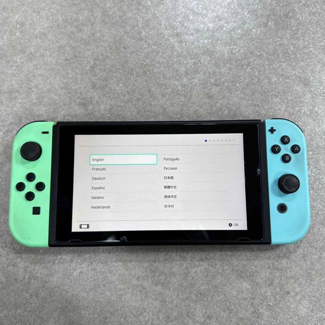 ニンテンドースイッチ あつまれどうぶつの森セット 初期化済み