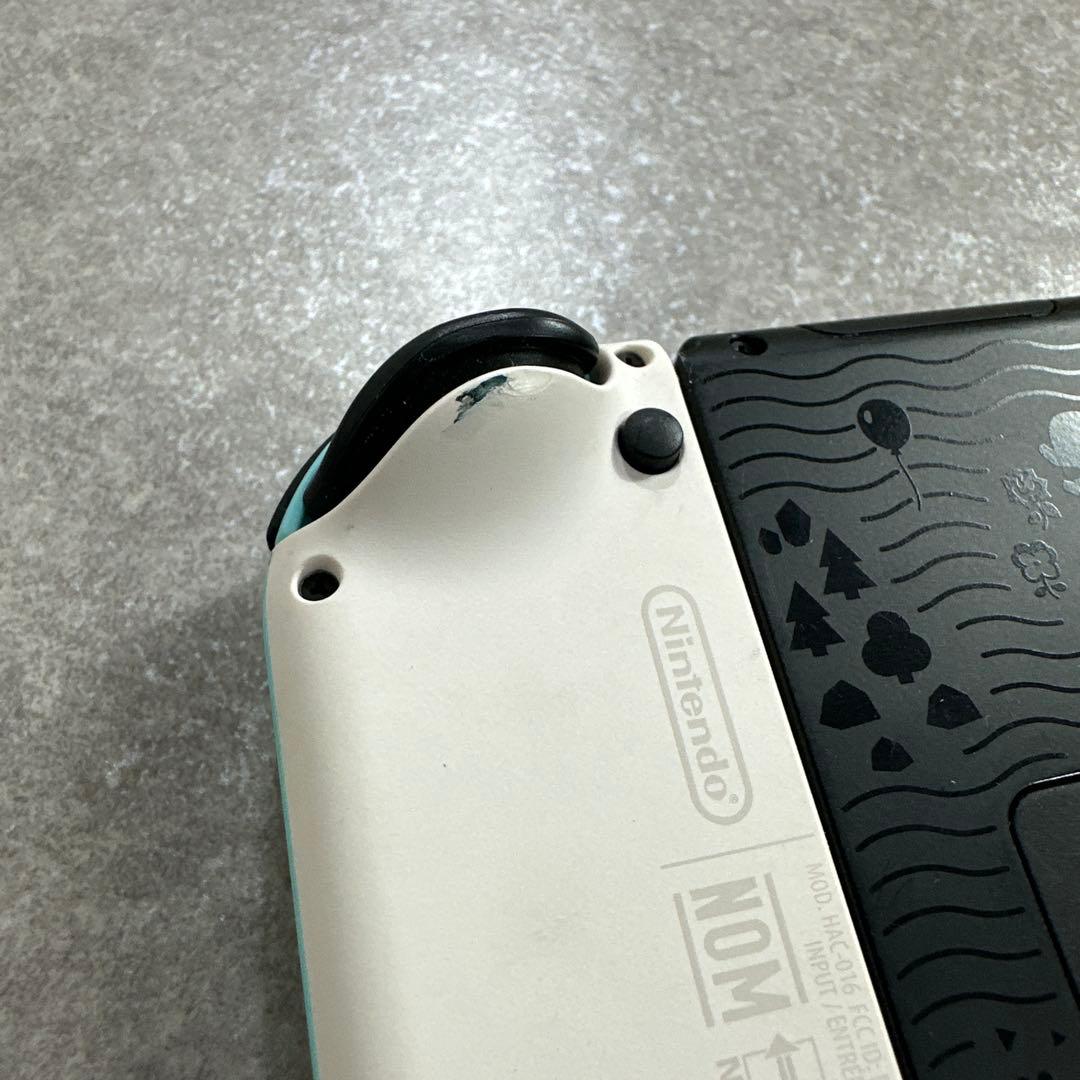 ニンテンドースイッチ あつまれどうぶつの森セット 初期化済み