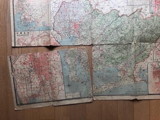 愛知県地図 大正13年 東宮御成婚記念 古地図 e214y126