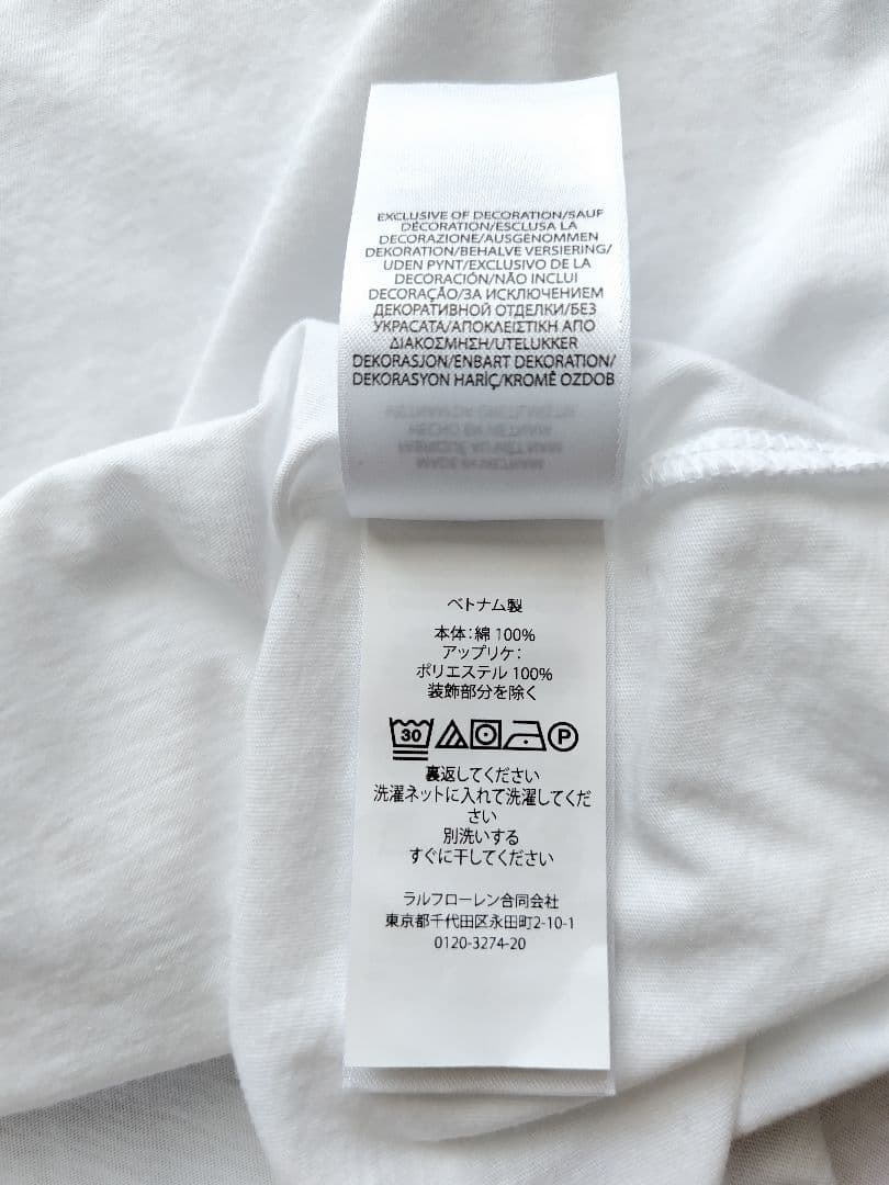 ☆ご予約品　 Polo Ralph Lauren ポロ ベア Tシャツ