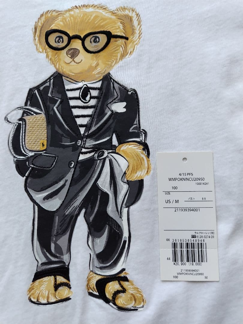 ☆ご予約品　 Polo Ralph Lauren ポロ ベア Tシャツ