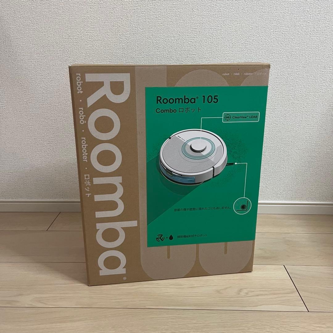 Roomba 105 Combo ロボット掃除機