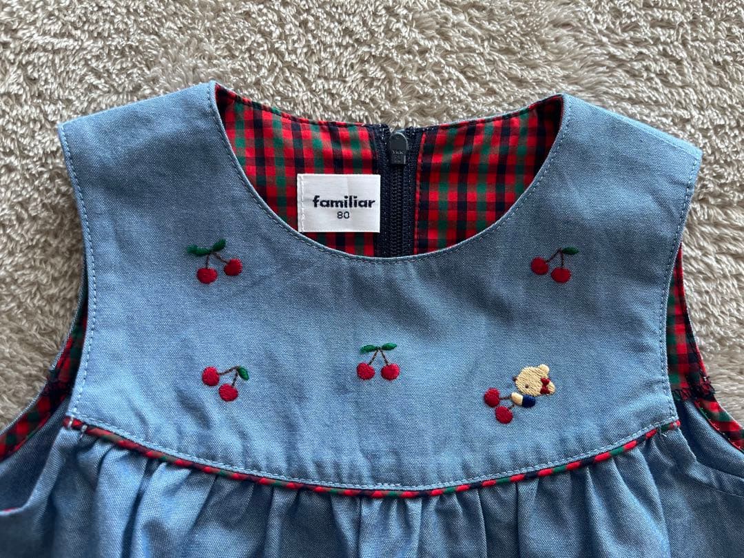 【現行品】familiar ジャンパースカート 80センチ