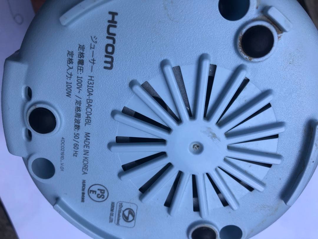 hurom スロージューサー　310A