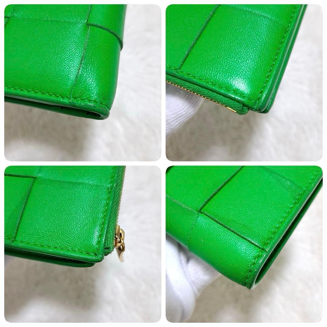 ✨美品　RFID搭載✨ボッテガ　長財布　二つ折り　カセット　パラキート　レザー
