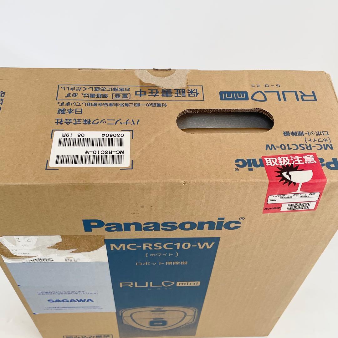 【未使用】Panasonic ルーロミニ　MC-RSC10-W ロボット掃除機
