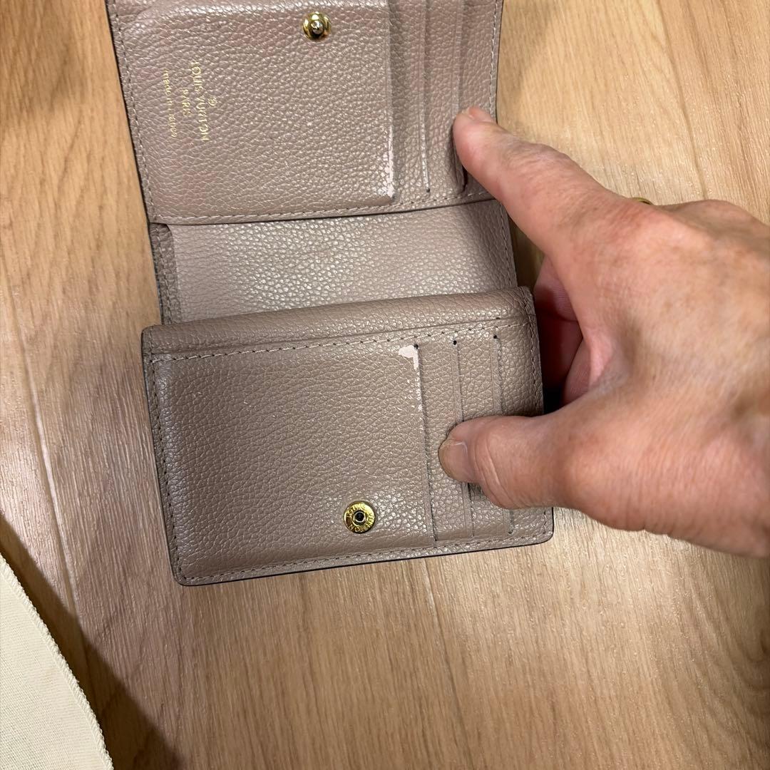 Louis Vuitton ベージュ二つ折り財布
