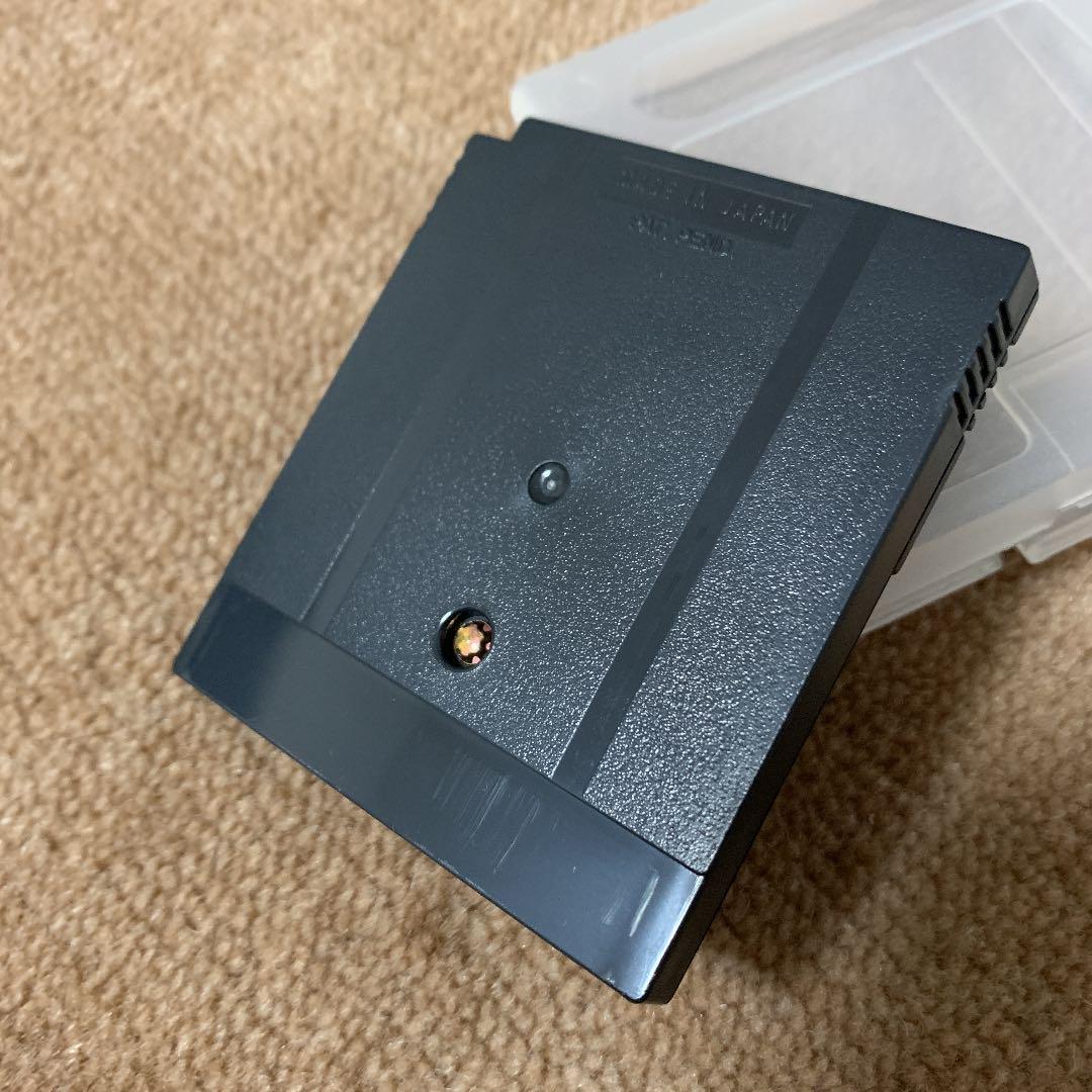 【美品】サンリオタイムネット　過去編