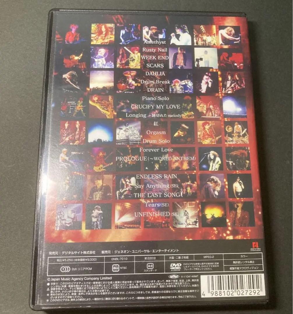 大人気！！X JAPAN/THE LAST LIVE 完全版〈2枚組〉