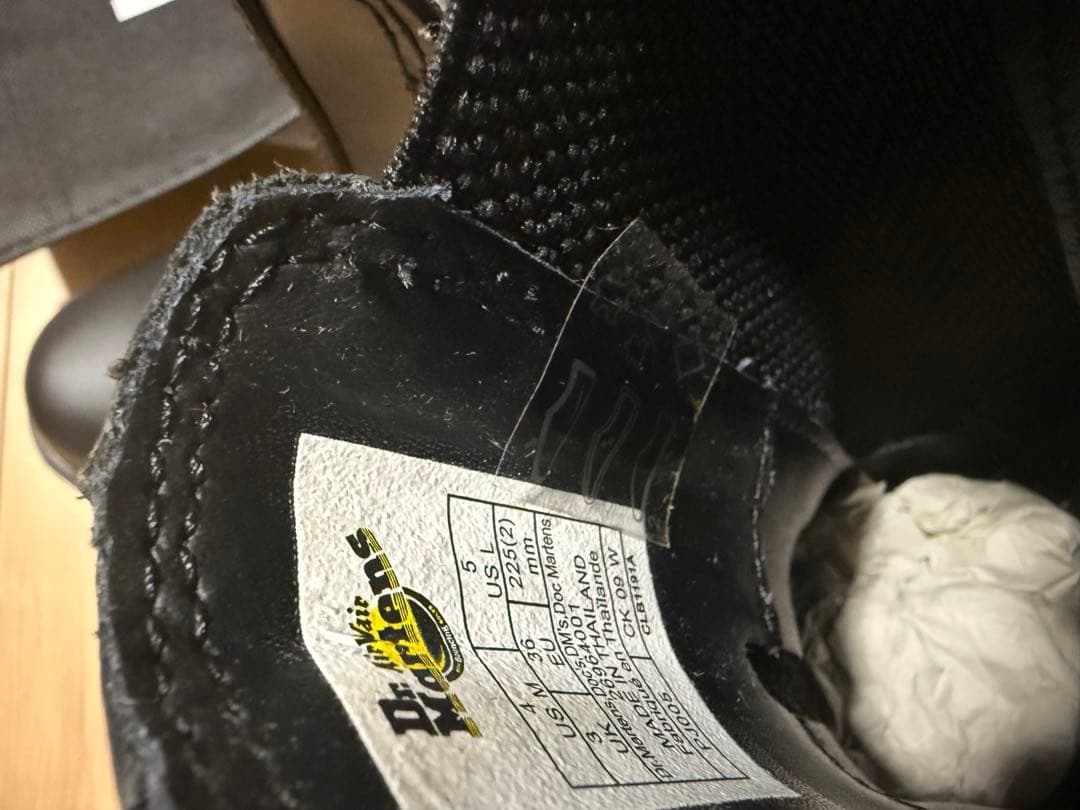 未使用品　Dr.Martens ドクターマーチン チェルシー2976HI