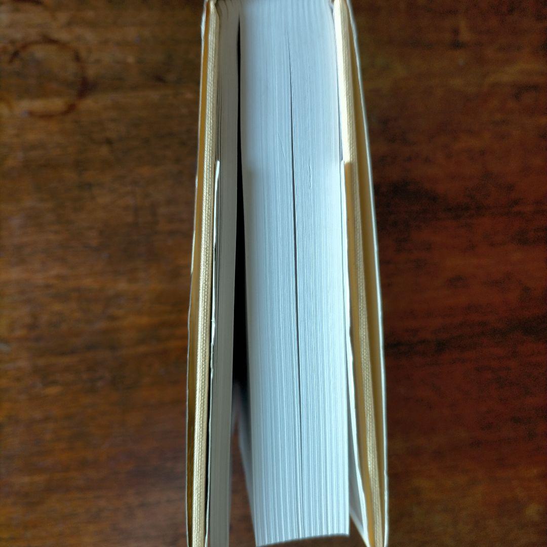洋書 Diction de Mytholog grecqe et romaine