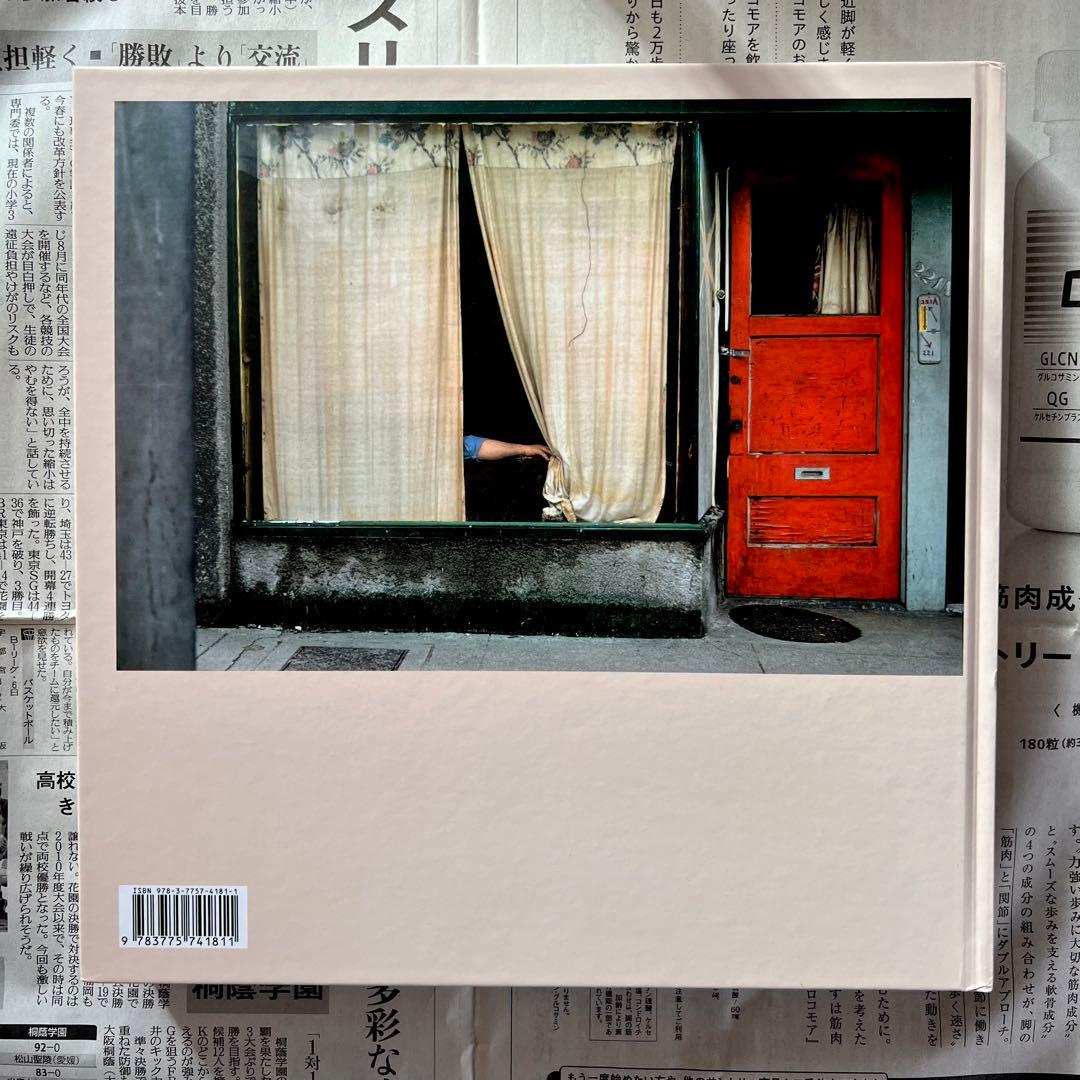 アート・デザイン・音楽 FRED HERZOG MODERN COLOR