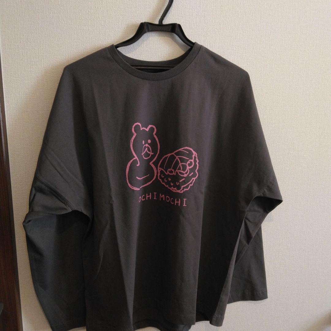 スカラー　３点セット