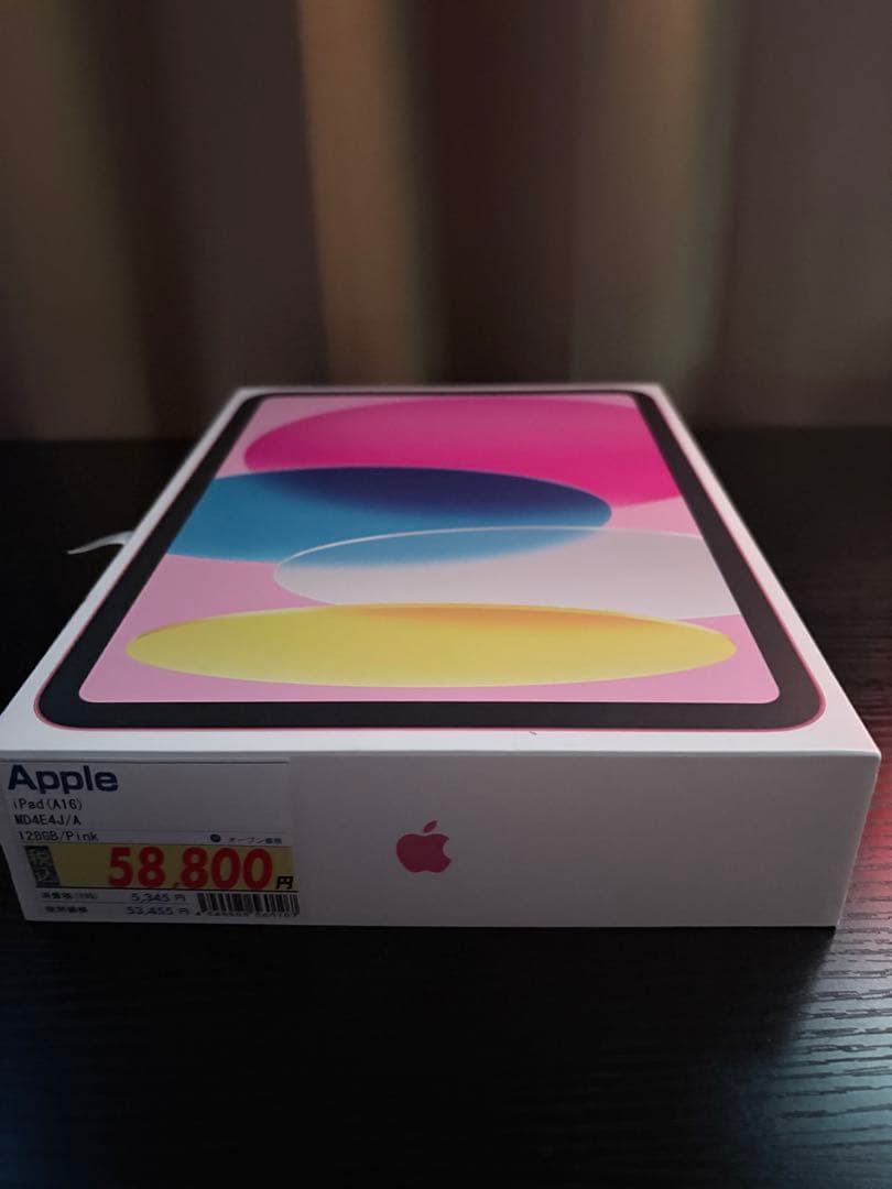★iPad A16 Wi-Fiモデル ピンク 128GB