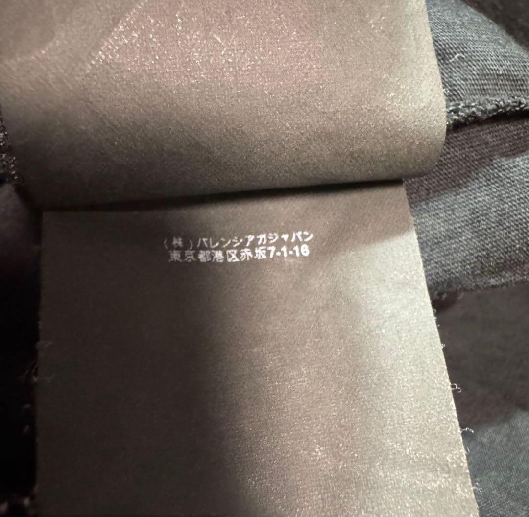 BALENCIAGA ダークブルー 葉模様 Tシャツ