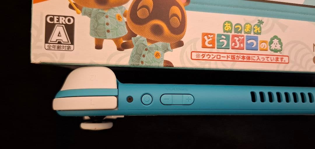 どうぶつの森 まめきち&つぶきち　Lite本体&ソフトセット