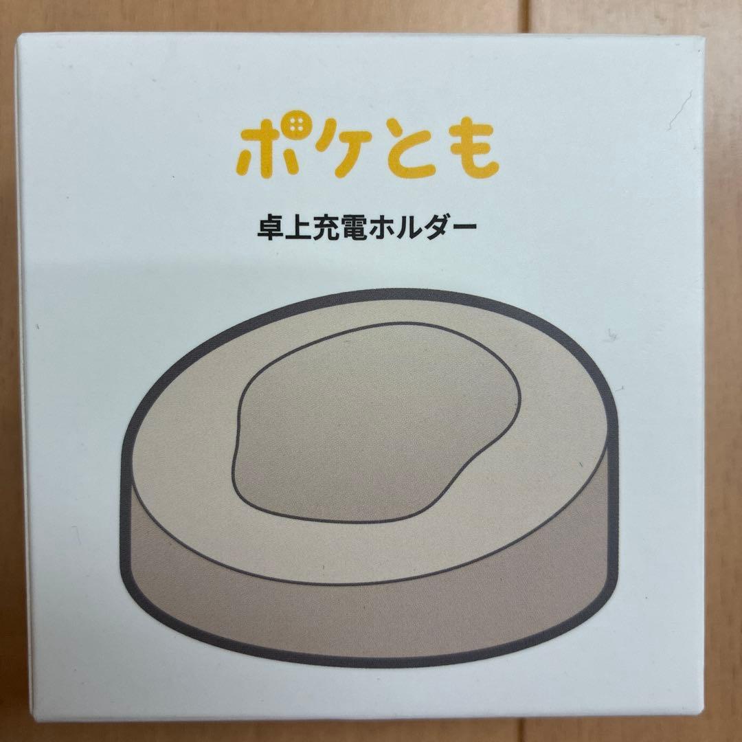 の*店様 SHARP ポケとも SR-C01M-W ホワイト