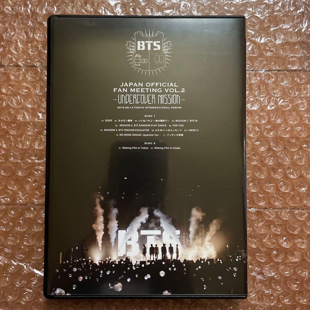 K-POP・アジア BTS UNDERCOVER MISSION
