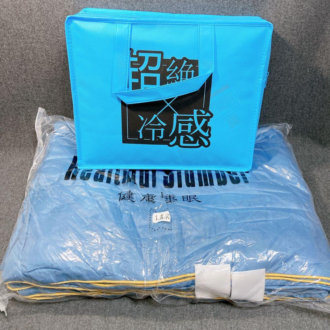 未使用 生活雑貨 小型家電 25点まとめ売り 大量 お得 訳あり