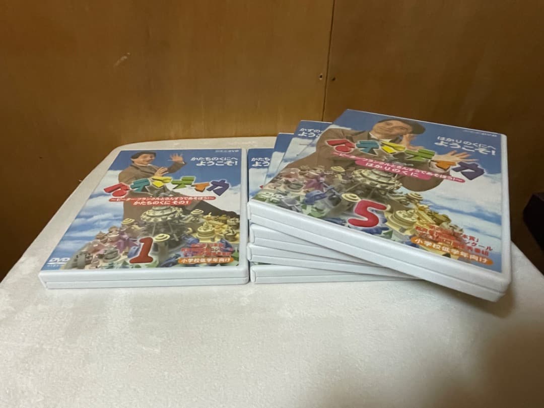 マテマティカ　マテマティカ2　DVD Box