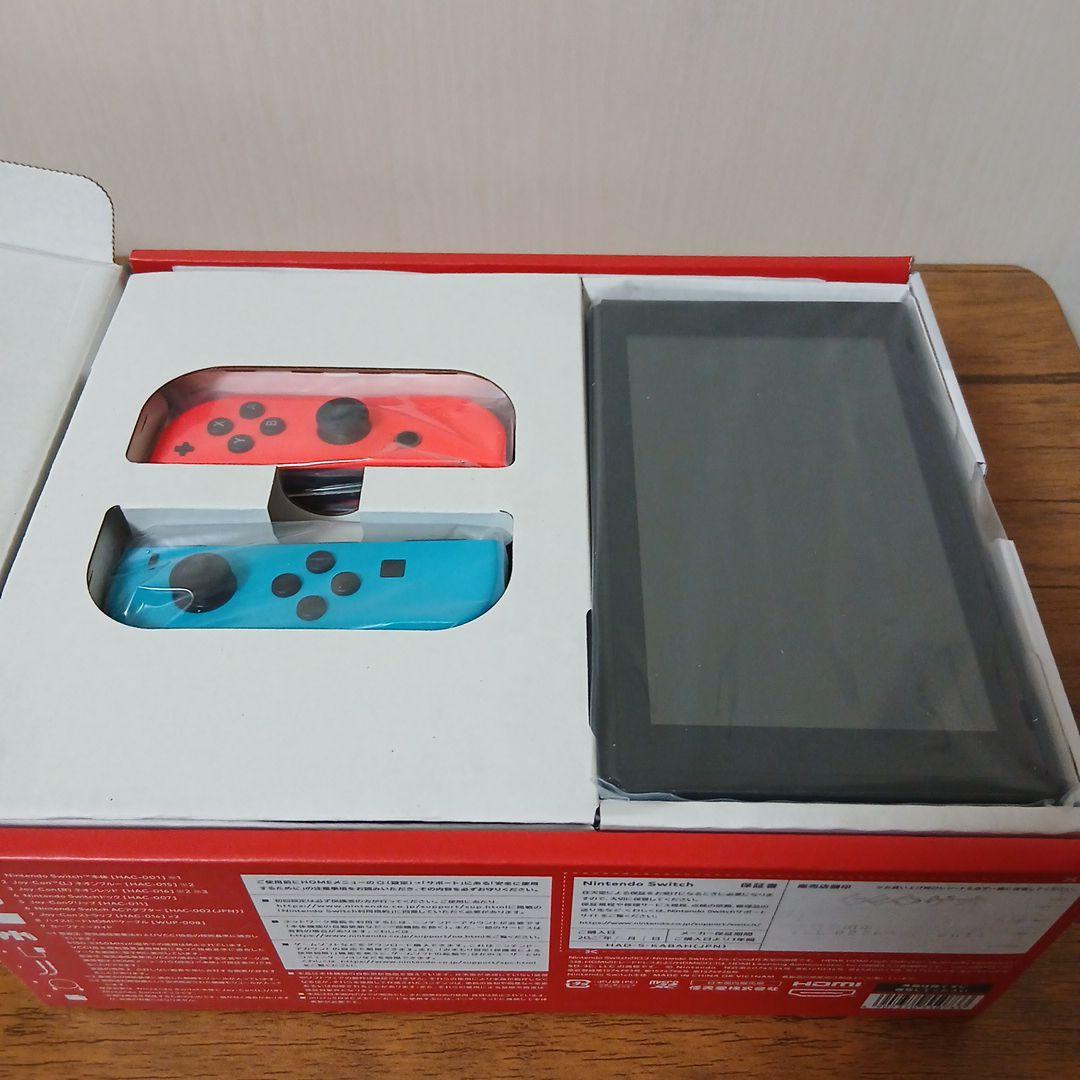 Nintendo Switch 本体　バッテリー強化版