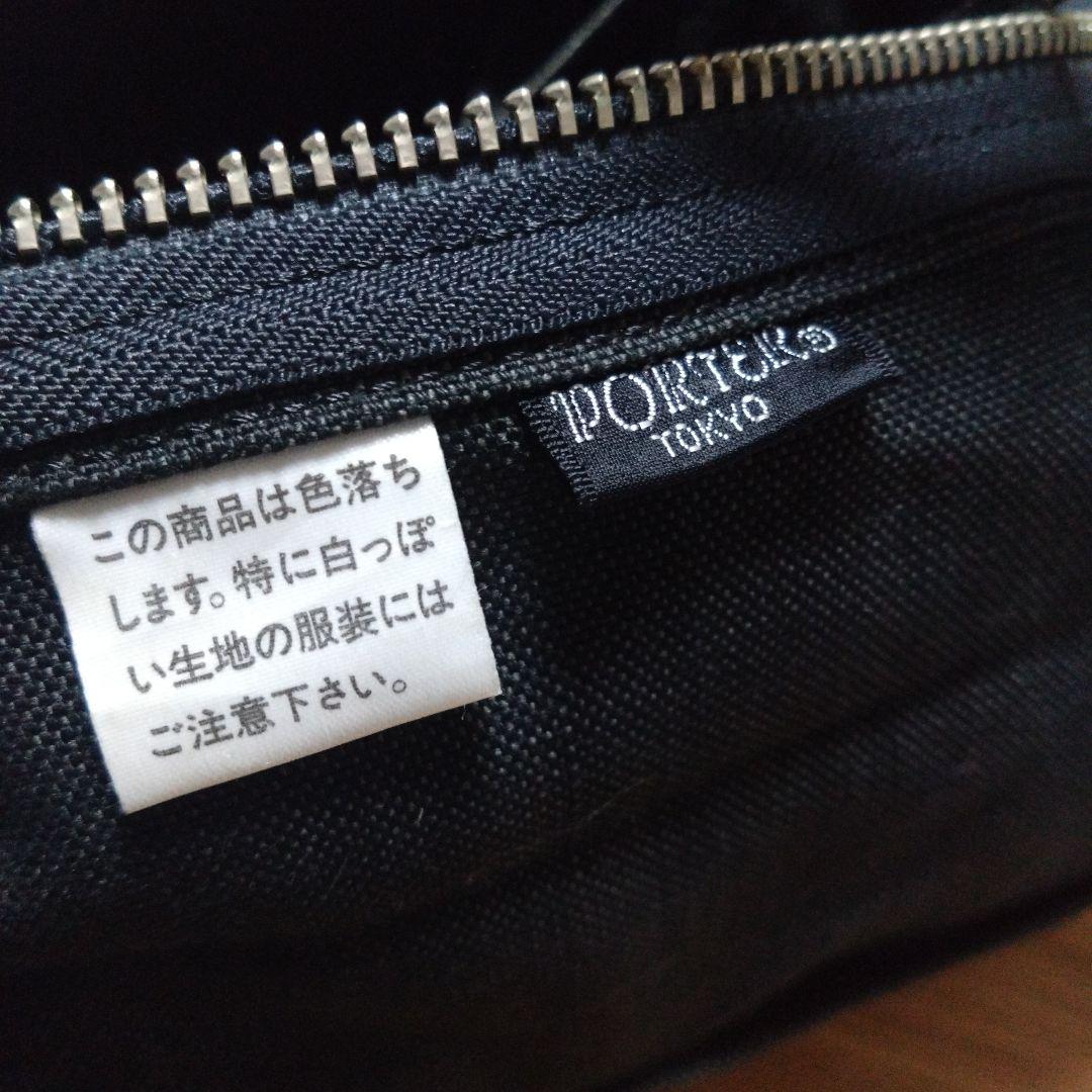 【PORTER】 ポーター スモーキー ミニボストンバッグ チャコール系カラー