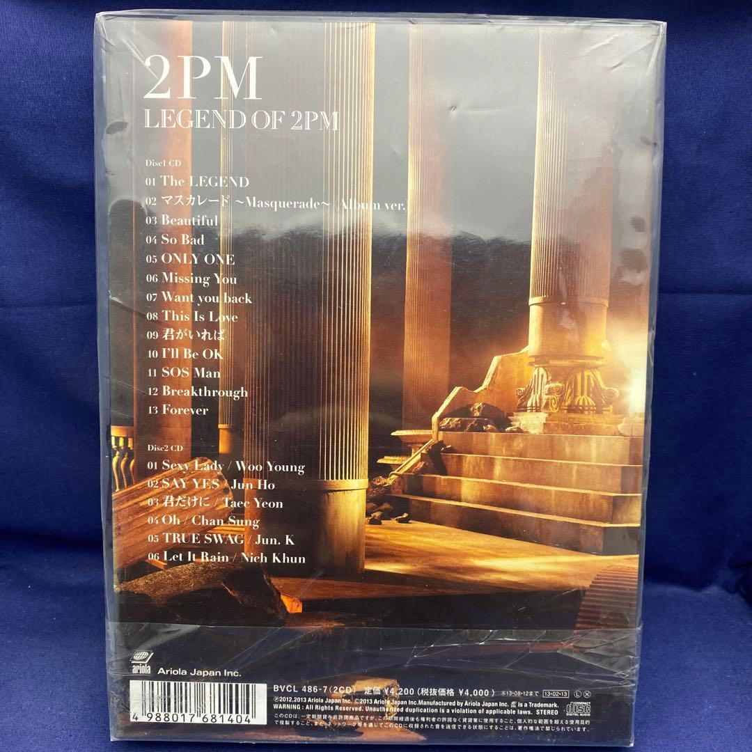 D6 LEGEND OF 2PM (初回生産限定盤B)