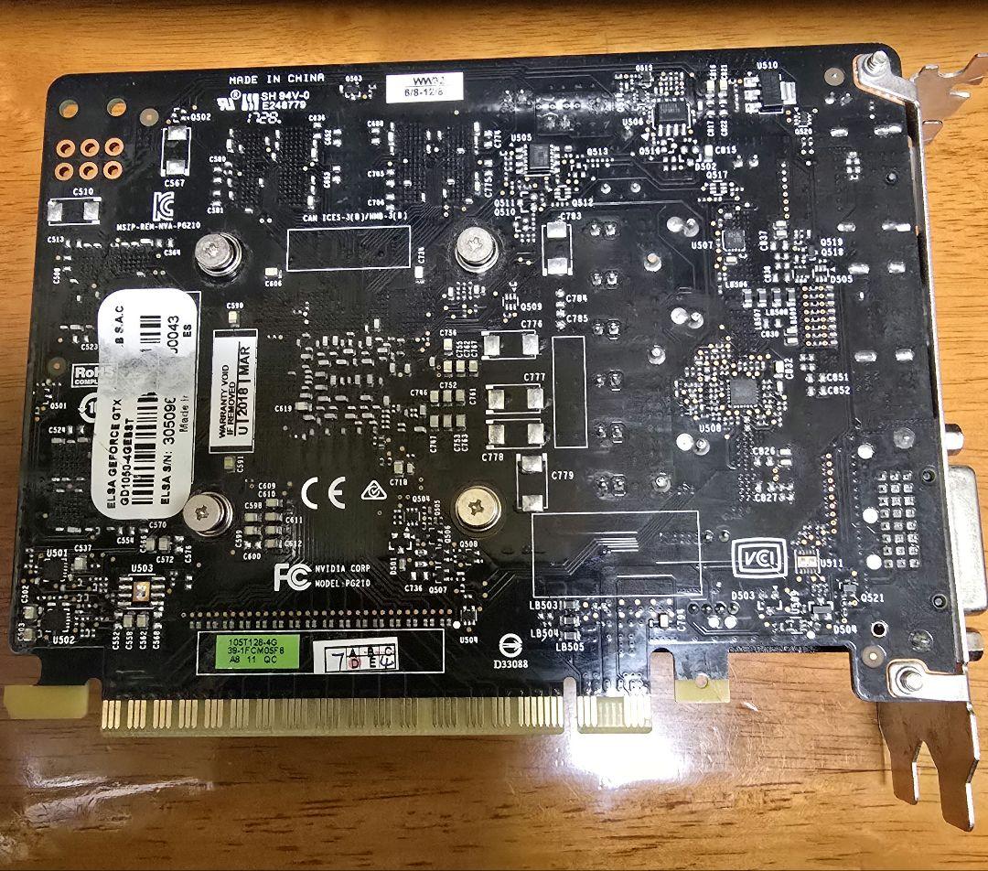グラフィックボード・グラボ・ビデオカード ELSA GeForce GTX1050ti 4GB S.A.C