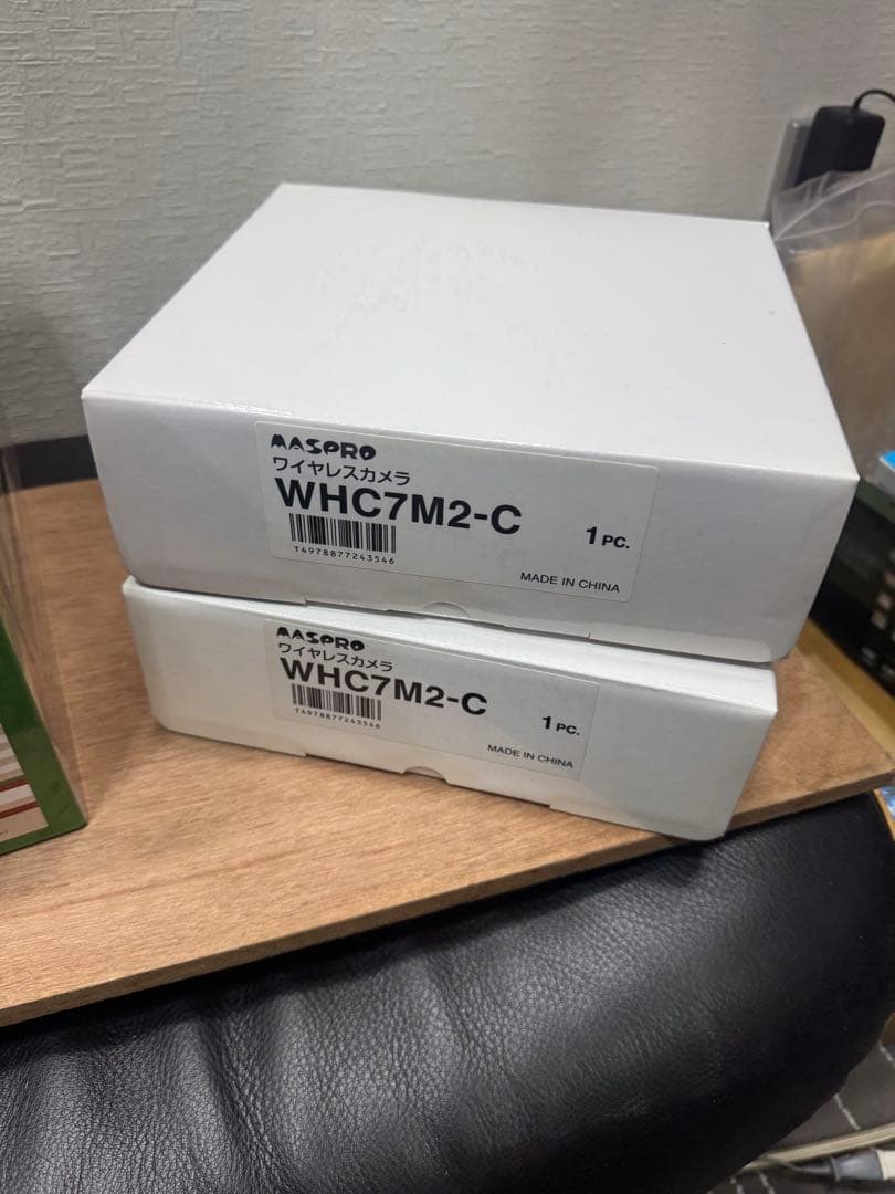 wiff無しでOK マスプロ電工防犯カメラ３台 WHC10M2 (リコール対象外