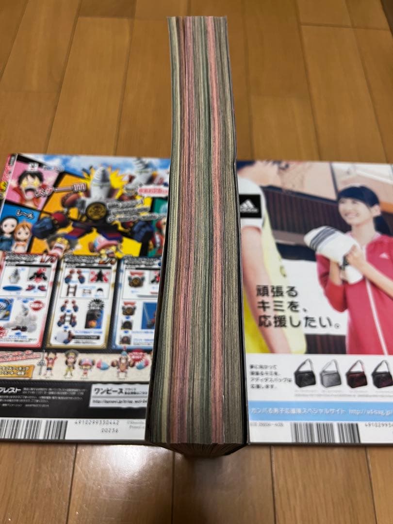 週刊少年ジャンプ2014年32号！僕のヒーローアカデミア新連載第1話！ワンピース