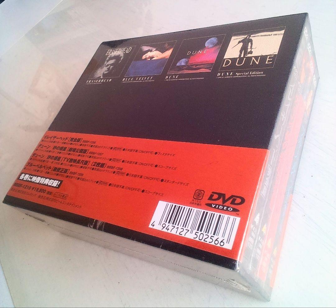 未開封新品 デイヴィッド・リンチ BOX DVD 廃盤貴重超レア