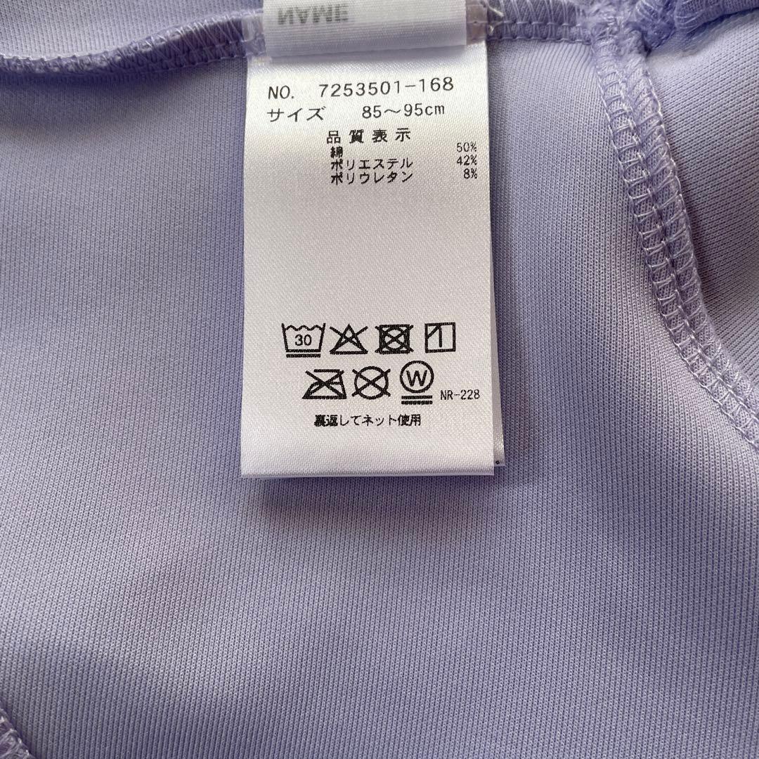 アナスイミニ、クロミちゃんワンピース　新品未使用