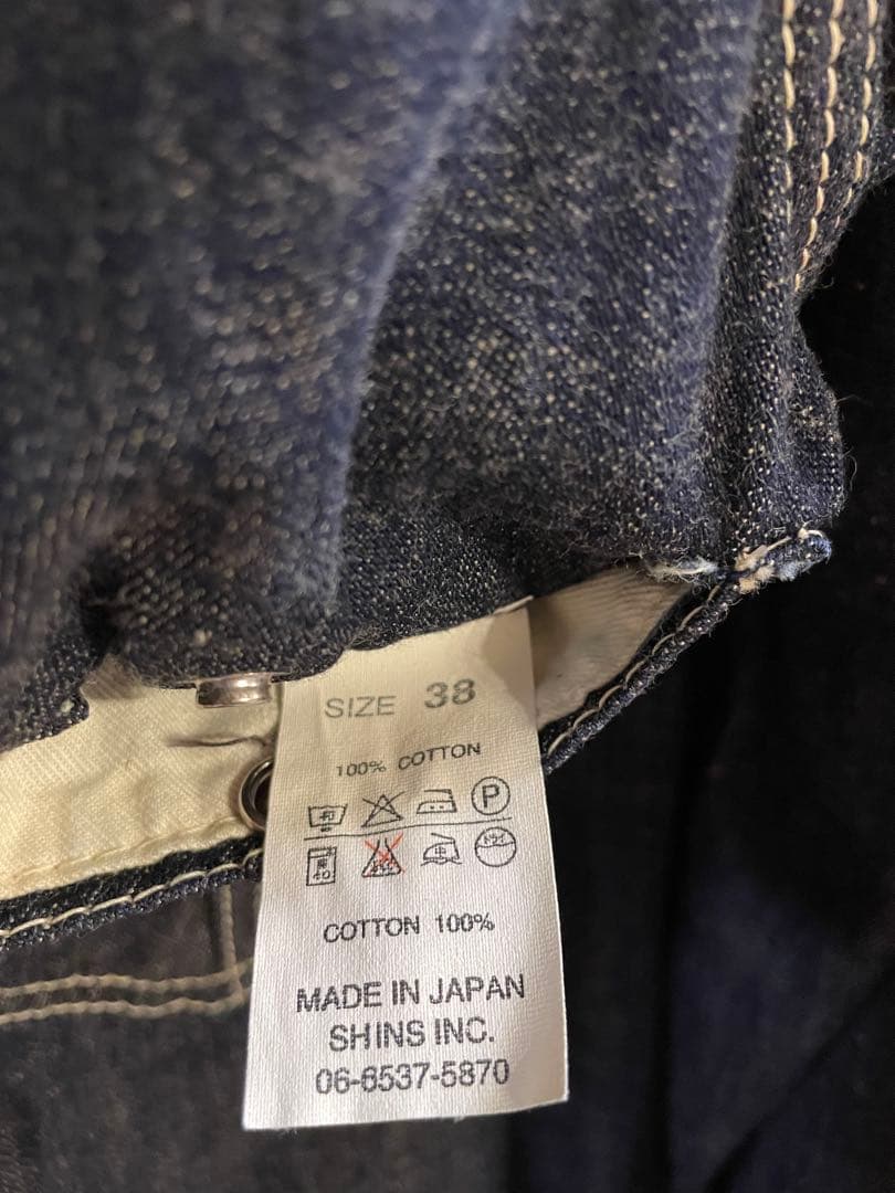 専用です‼️Dnm ダークデニム カバーオール レギュラー