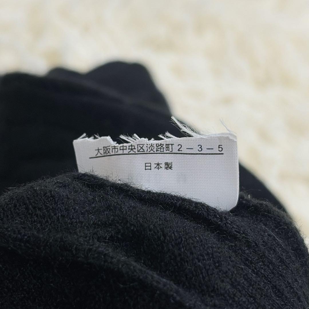 vivienne westwood ケーブルニットカーディガン オーブ刺繍