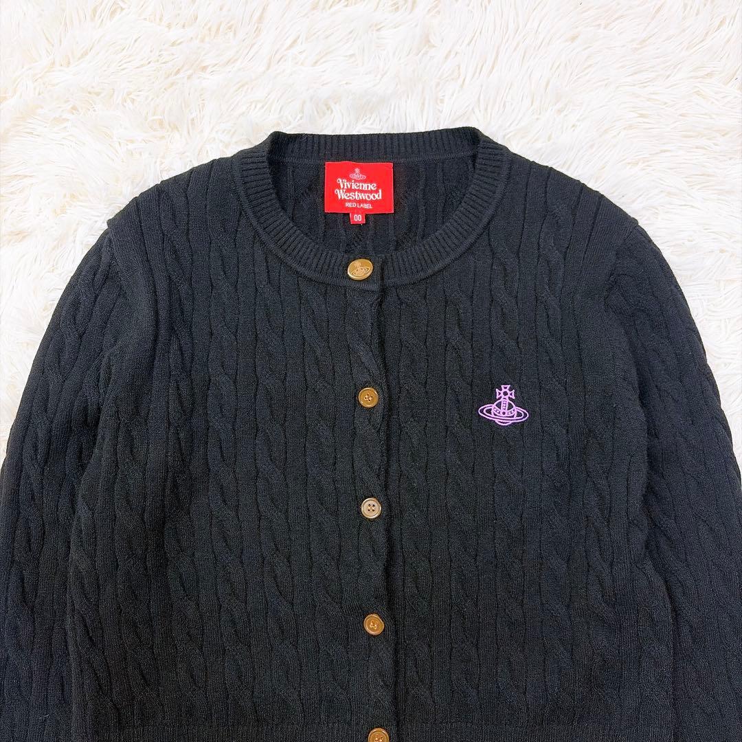 vivienne westwood ケーブルニットカーディガン オーブ刺繍